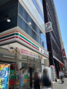 セブンイレブン 西新宿7丁目店の画像