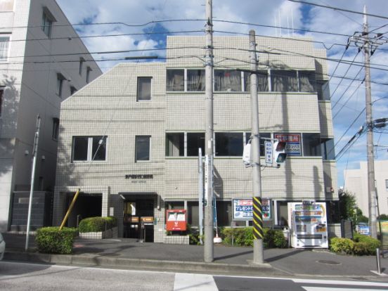 東戸塚西口郵便局の画像