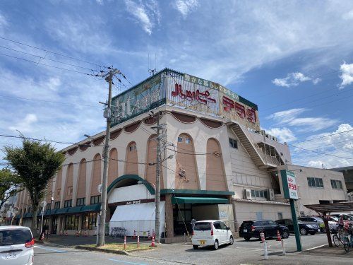 ハッピーテラダ 大津唐崎店の画像