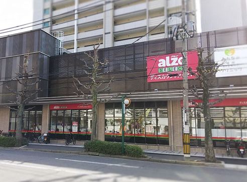 アルゾSELECT(セレクト)牛田店の画像