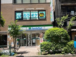 ファミリーマート 西新宿五丁目店の画像