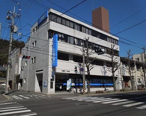 広島銀行牛田支店の画像