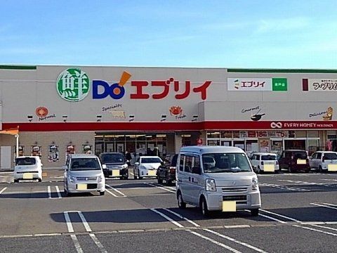 業務スーパー エブリイ瀬戸店の画像