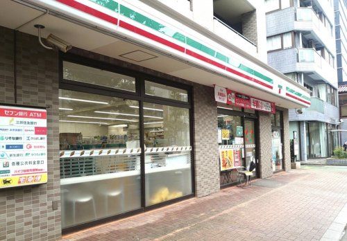 セブンイレブン 中野中央店の画像