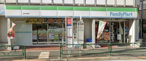 ファミリーマート 新中野店の画像