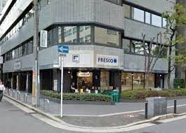 FRESCO(フレスコ) ミニ 御堂筋本町店の画像