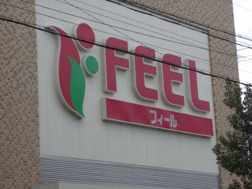 FEEL(フィール) アイアイプラザの画像