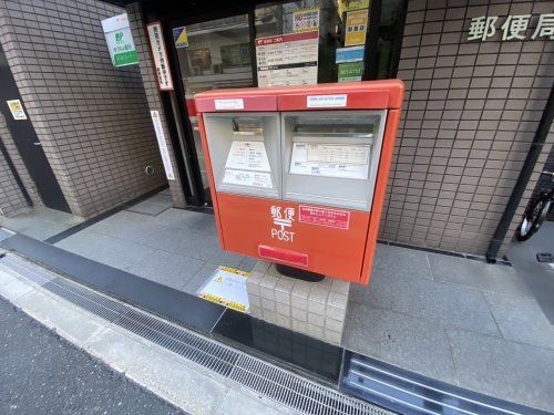 大阪内本町郵便局の画像