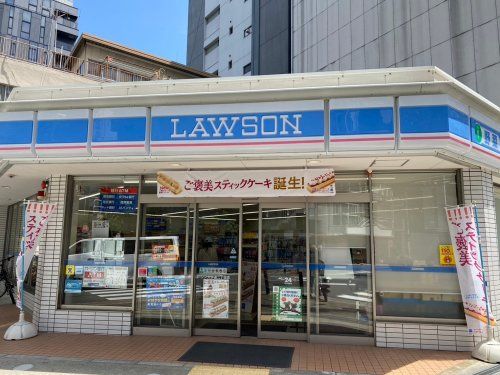 ローソン 上町北店の画像