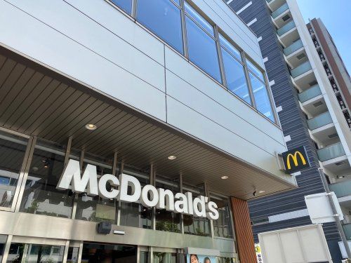 マクドナルド 地下鉄谷町四丁目店の画像