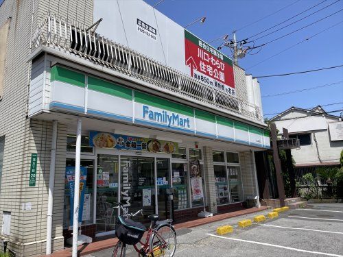 ファミリーマート 川口猫橋店の画像