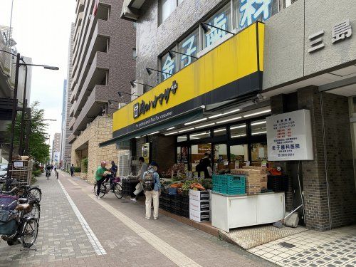 Hanamasa Plus+(ハナマサ プラス) 要町店の画像