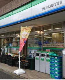 ファミリーマート 世田谷北沢四丁目店の画像
