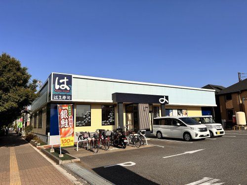 はま寿司 東村山久米川店の画像