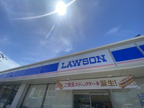 ローソン 神戸神陵台北店の画像