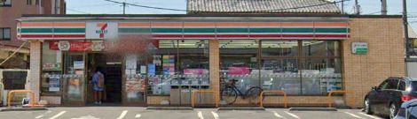 セブンイレブン 熊谷新堀店の画像