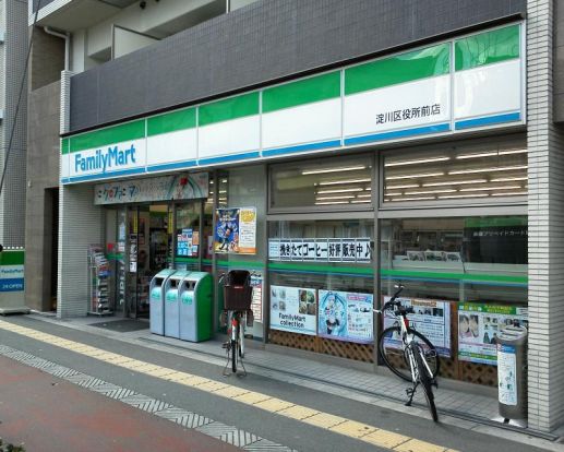 ファミリーマート淀川区役所前店の画像