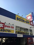 BOOKOFF(ブックオフ) 43号東灘住吉南店の画像