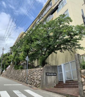 神戸市立長峰中学校の画像