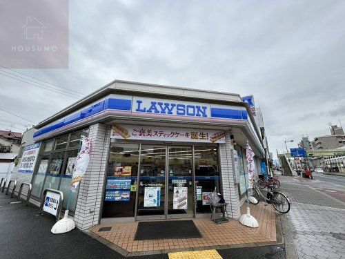 ローソン 平野本町五丁目店の画像