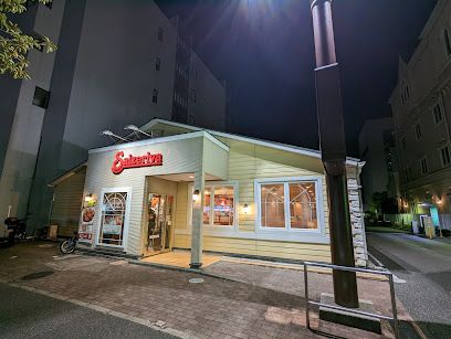 サイゼリヤ 北新横浜店の画像