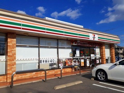 セブンイレブン 福山西新涯町1丁目店の画像