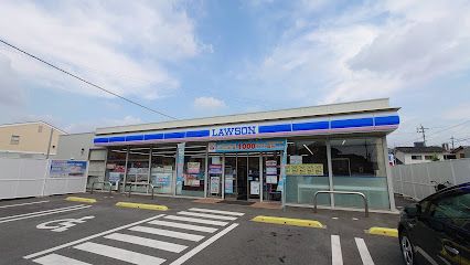 ローソン 熊本国府三丁目店の画像