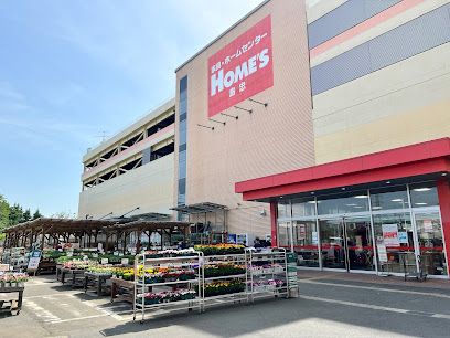 島忠HOME'S(島忠ホームズ) 小平店の画像