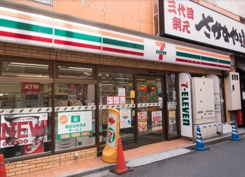 セブンイレブン 秋葉原昭和通り店の画像