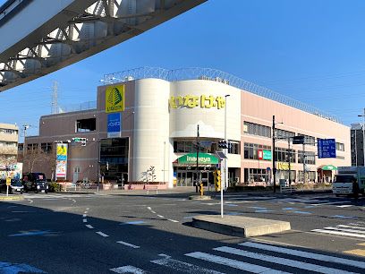 いなげや 日野万願寺駅前店の画像