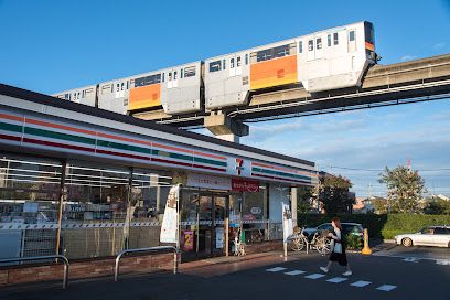 セブンイレブン 日野石田2丁目店の画像