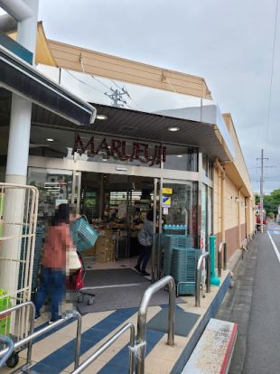 マルフジ南田園店の画像