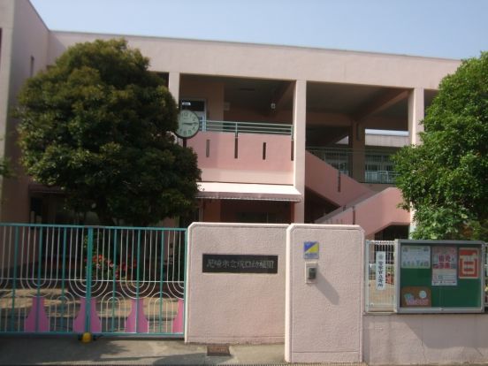 尼崎市立塚口幼稚園の画像