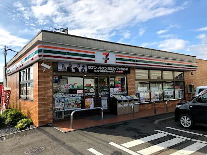 セブンイレブン 東大和奈良橋6丁目店の画像