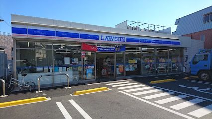 ローソン 西東京中町二丁目店の画像