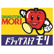 DRUG STORE MORI(ドラッグストアモリ) 住吉店調剤薬局の画像