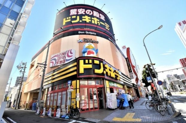 ドン・キホーテ今池店の画像