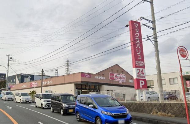 マックスバリュ エクスプレス 富士国久保店の画像