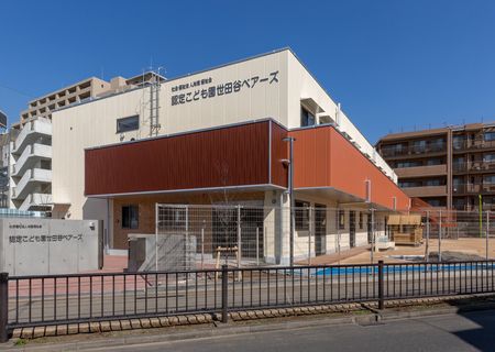 保育所型認定こども園新宿ベアーズの画像