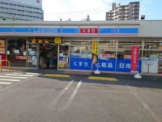 ローソン 昭和山手通三丁目店の画像