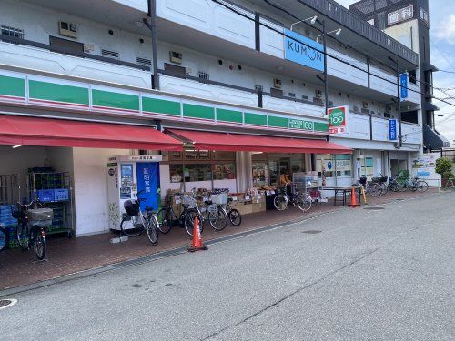 ローソンストア100 LS枚方北中振店の画像