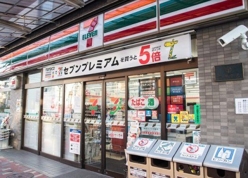 セブンイレブン 牡丹店の画像