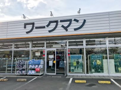 WORKMAN Plus 瑞穂店の画像