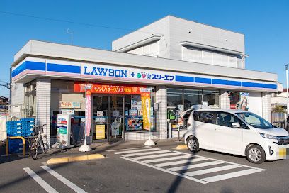 ローソン・スリーエフ 秋川野辺店の画像