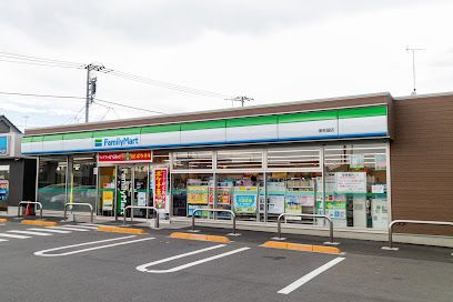 ファミリーマート 東秋留店の画像