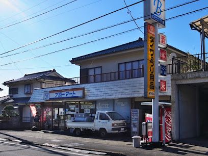 ブルマート二俣尾駅前店の画像