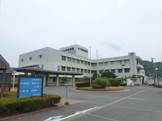 浜坂病院の画像