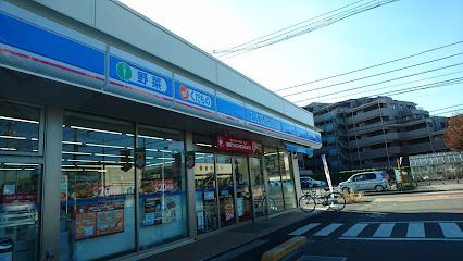 ローソン 一番町四丁目店の画像