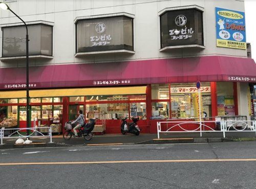 スーパーチェーンカワグチ エンゼルファミリー両国店の画像