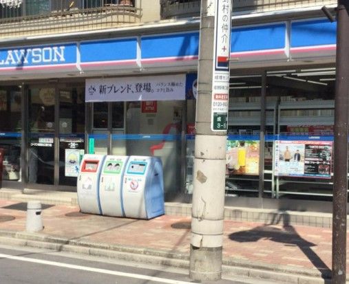 ローソン 成増北口通り店の画像